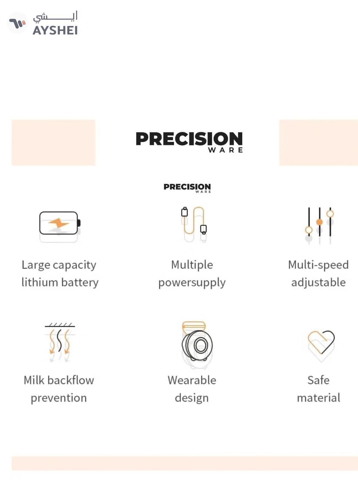 PRECISION WARE Precision Ware PW02 Set of 2 Portable Handsfree Electric Breast Pump With 9-level Suction, 210ml Cup & Charging Cable - BLUE-0-portrait