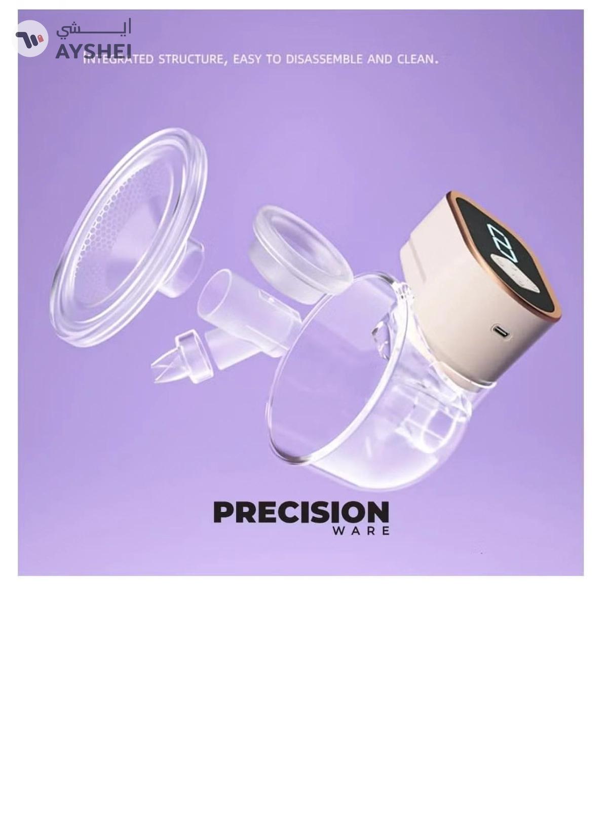 PRECISION WARE Precision Ware PW02 Set of 2 Portable Handsfree Electric Breast Pump With 9-level Suction, 210ml Cup & Charging Cable - BLUE-1-portrait