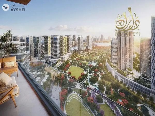 Apartment For Sale in Azizi Milan Heights Tower G, Azizi Milan Heights, Azizi Milan, City of Arabia, Dubai