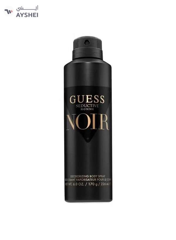 GUESS Seductive Homme Noir For Men Body Spray 226ml
