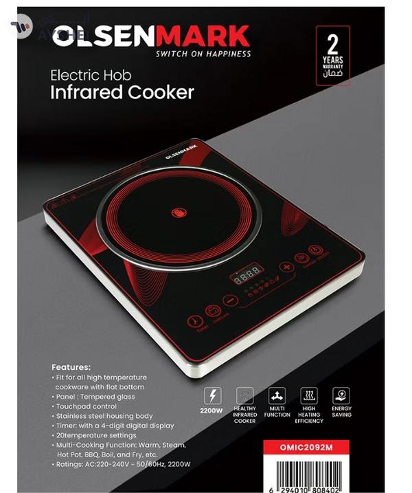 Olsenmark Digital Control Electric Infrared Cooker, Single Cooking Hob, Burner With Adjustable Temperature, Energy Saving/ Touch Control, 20 Settings, Stainless Steel Body and Tempered Glass Panel, 2 Years Warranty 2200 W OMIC2092M Black/Red