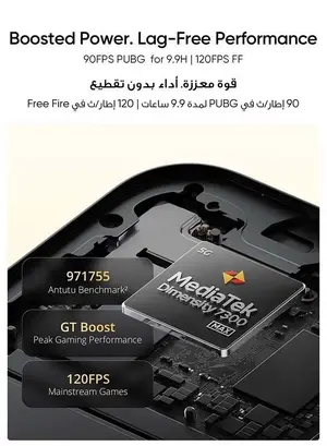 Realme 16 Pro 5G Dual SIM 12GB RAM 256GB Pebble Grey - International Version