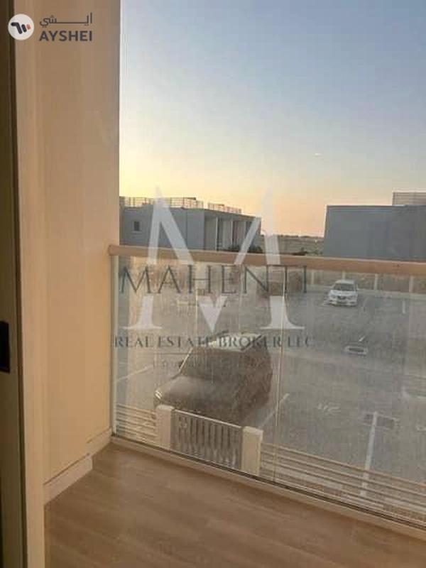 Modern Studio Apartment | Great Community | Ready to Move