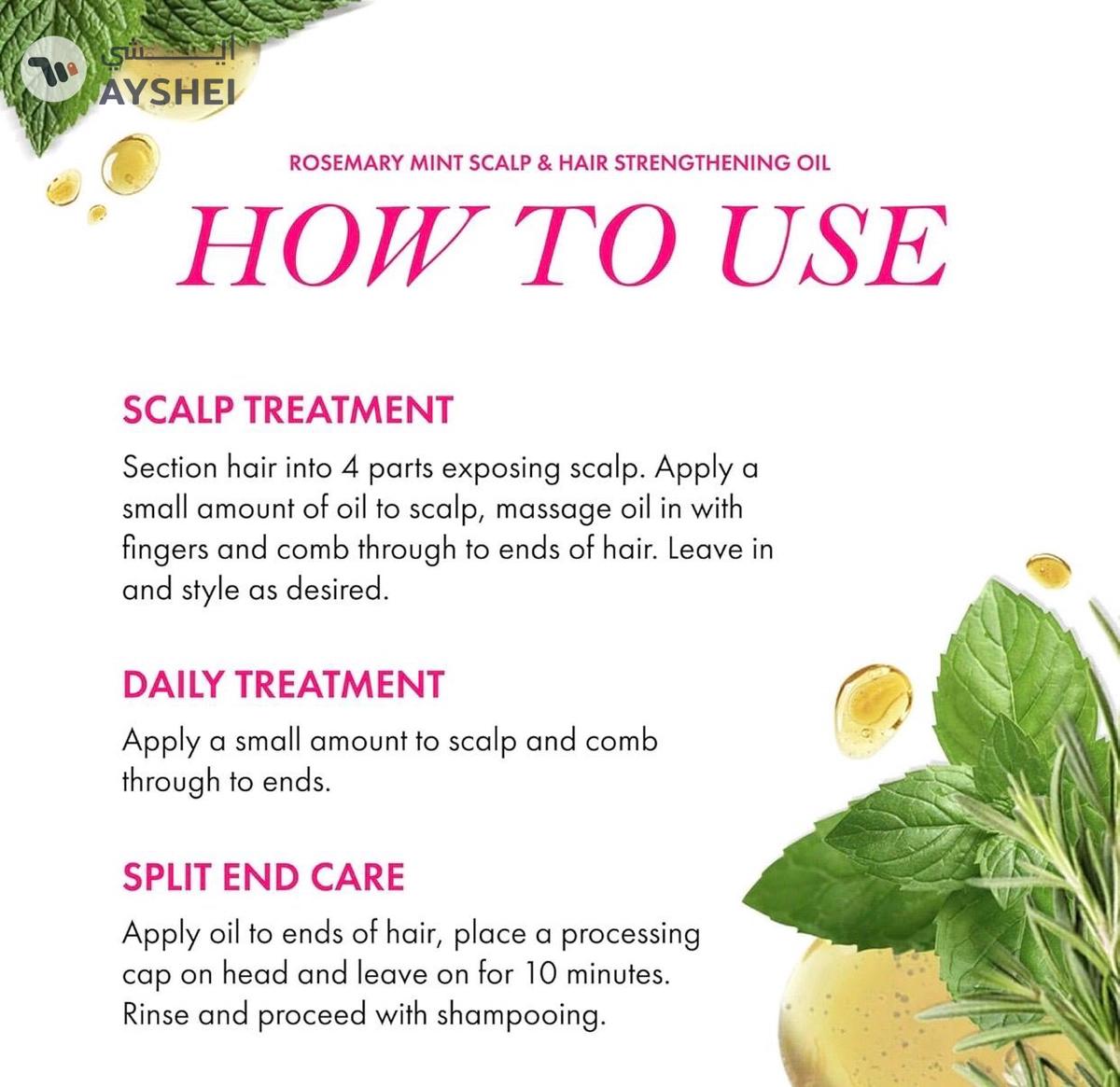 Mielle Organics MIELLE - ROSEMARY MINT, SCALP & HAIR OIL, INFUSED W/BIOTIN & ENCOURGES GROWTH, FOR DAILY USE, SCALP TREATMENT, SPLIT END CARE & SCALP & STRENGTHENING OIL-3-3