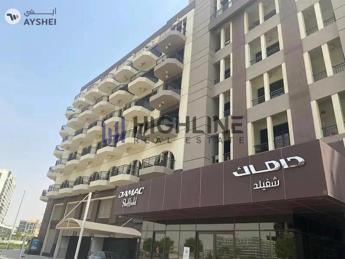 Fully Furnished 1BR | Modern Amenities | Tenanted-0-landscape