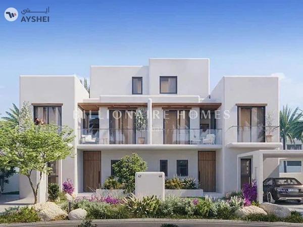 Rivana, The Valley by Emaar, Dubai