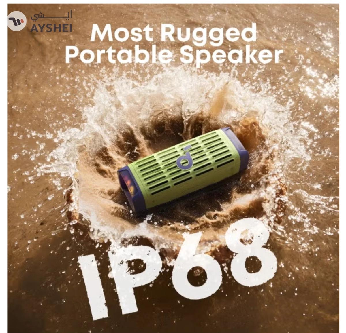 Soundcore Ultra Deep Bass Sound Waterproof Rugged Outdoor Portable Wireless Speaker-7-7