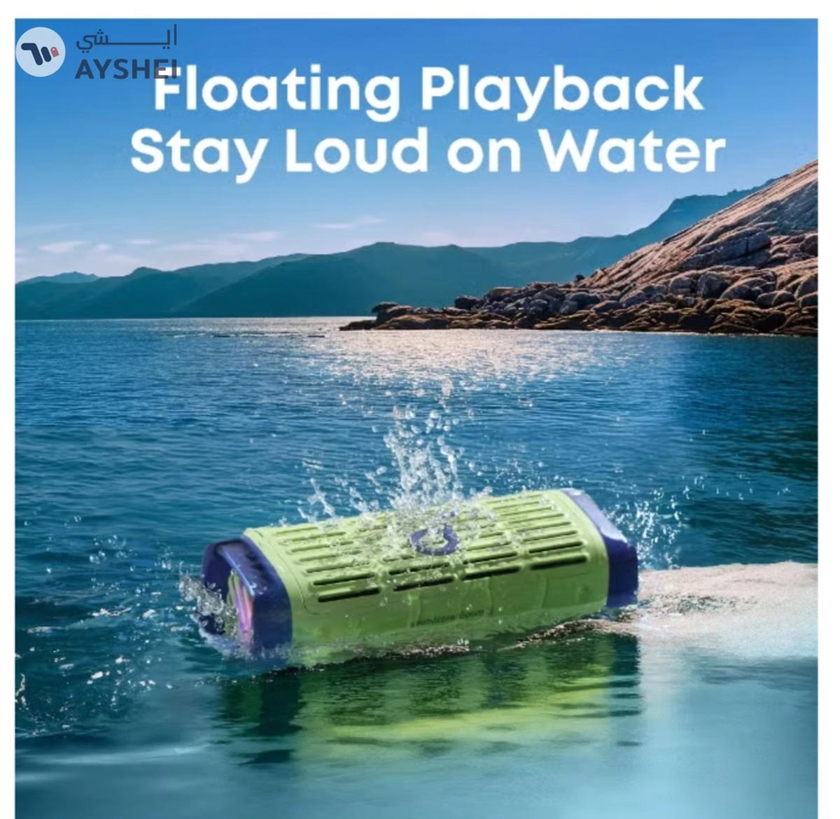 Soundcore Ultra Deep Bass Sound Waterproof Rugged Outdoor Portable Wireless Speaker-8-8