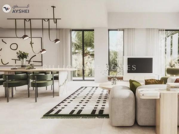 Nima, The Valley by Emaar, Townhouse , Dubai