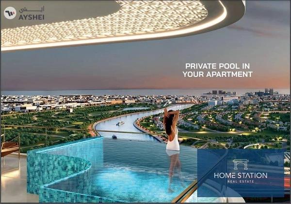 Bayz 102 by Danube, Business Bay, Dubai
