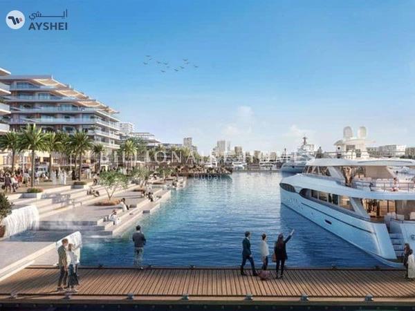 Sunridge, Mina Rashid, Dubai