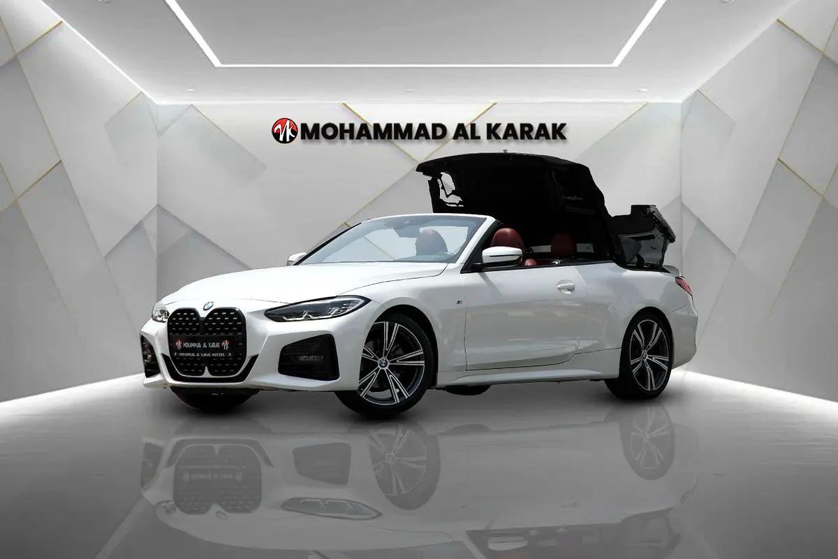 BMW 420I CONVERTIBLE 2022 - GCC - FULLY LOADED- ORIGINAL PAINT-0-0