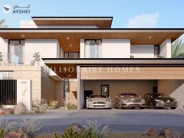 Farm Gardens, The Valley by Emaar, Dubai