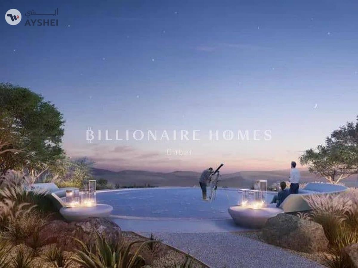 Farm Gardens, The Valley by Emaar, Dubai-5-5