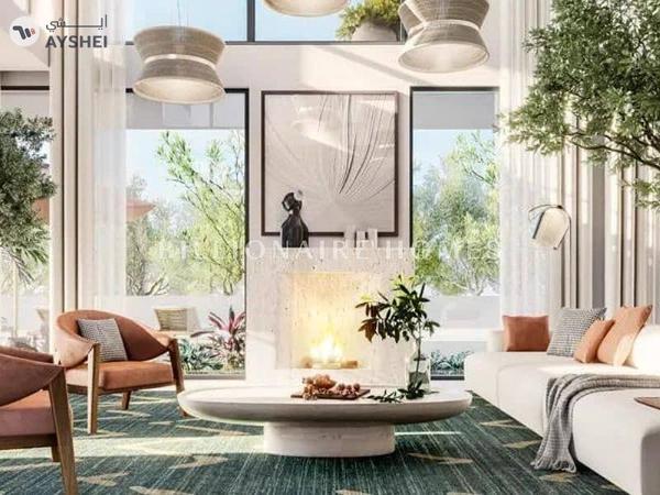 Farm Gardens, The Valley by Emaar, Dubai