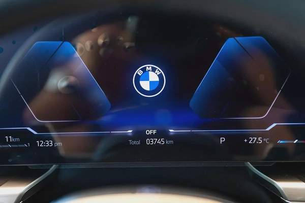 BMW 740i M Sport Individual – 2026 | GCC | Only 3,745 KM | AED 449,000