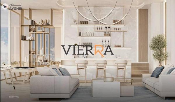 Cove Edition Residence 4 by Imtiaz, Dubai Land Residence Complex, Dubai