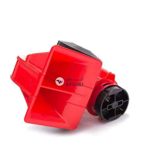 Bluelans Electric Pump Air Loud Horn