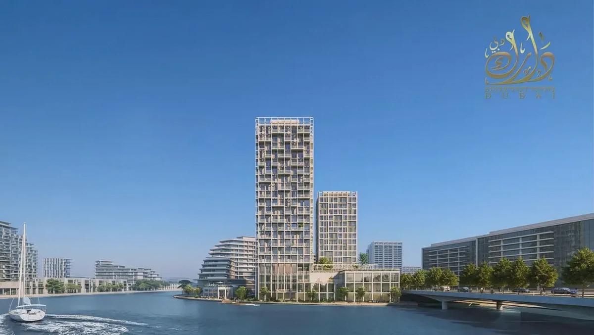 EID AL-FITR OFFER_STD_INVESTMENT OPPERTUNITY-0-0