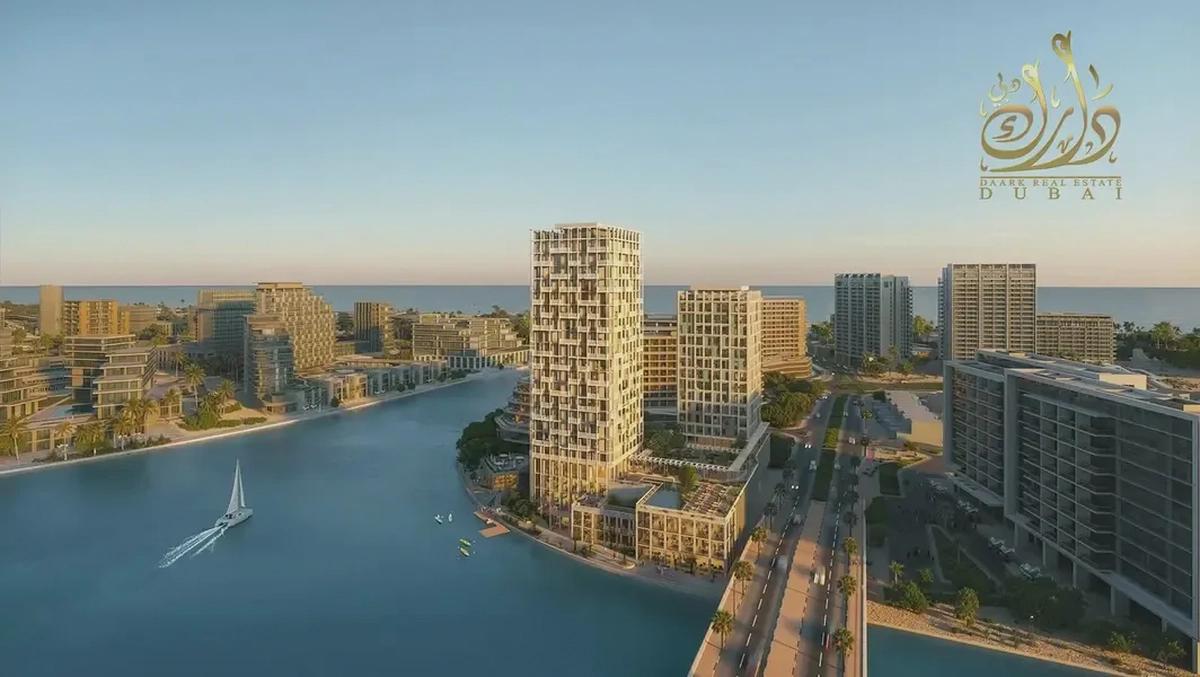 EID AL-FITR OFFER_STD_INVESTMENT OPPERTUNITY-13-13