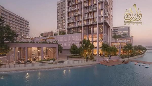 EID AL-FITR OFFER_STD_INVESTMENT OPPERTUNITY