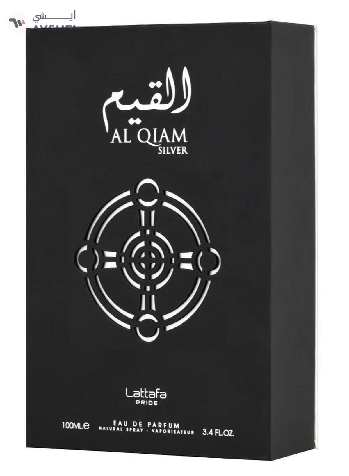 Lattafa AL QIAM SILVER - LATTAFA PRIDE EDP 100ml-2-2
