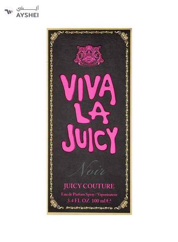 Juicy Couture Viva La Juicy Noir EDP 100ml