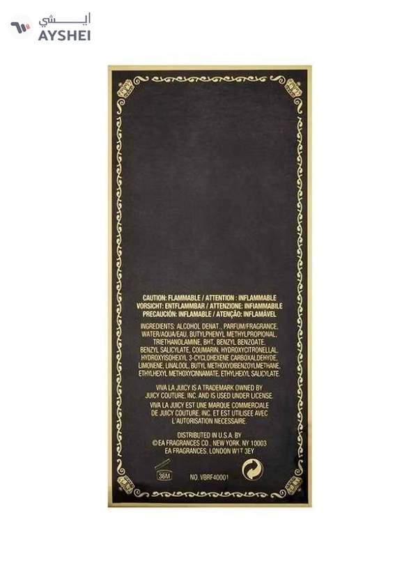 Juicy Couture Viva La Juicy Noir EDP 100ml