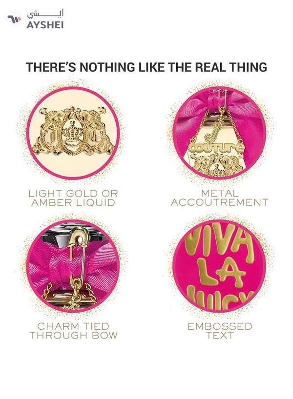 Juicy Couture Viva La Juicy Noir EDP 100ml
