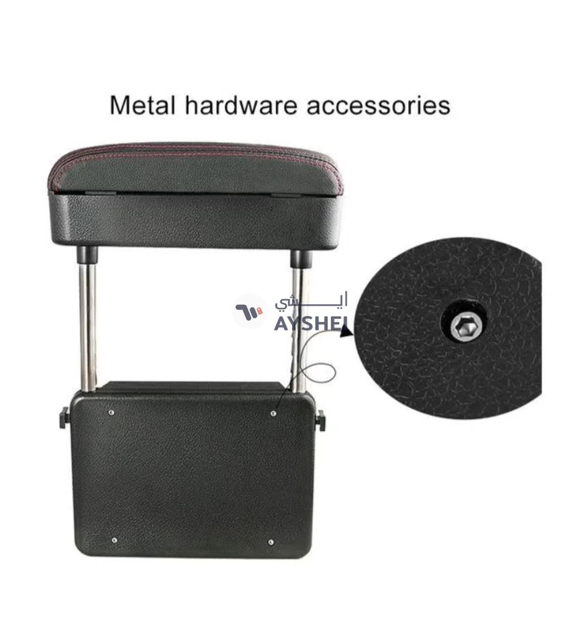 FED 2-Piece Universal Car Wrapped Armrest With Storage Box-1-1