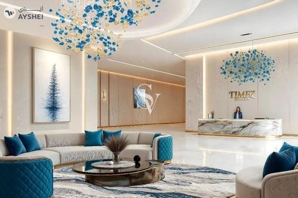 Timez By Danube, Dubai Silicon Oasis (DSO), Dubai