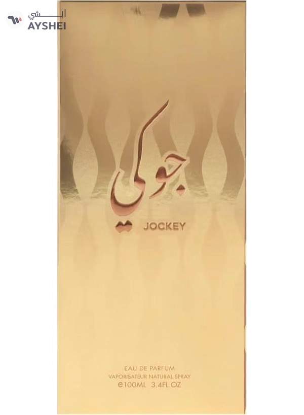 Risala Jockey for Unisex - 3.4 oz EDP Spray