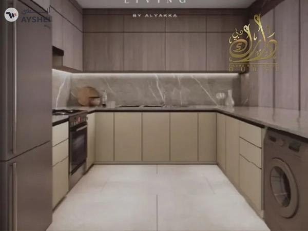 20/80 Payment Plan _Dubai Studio City _ Jan Offer