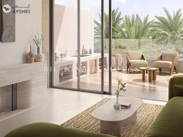 Alana, The Valley by Emaar, Dubai