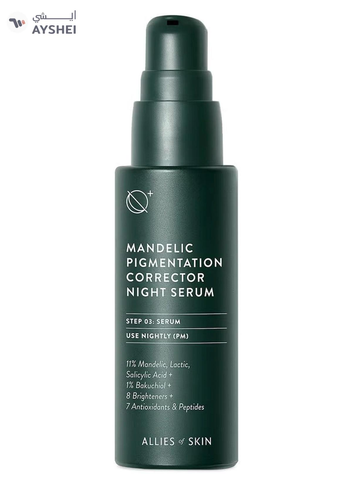 Allies of Skin Mandelic Pigmentation Corrector Night Serum 30ml-0-0