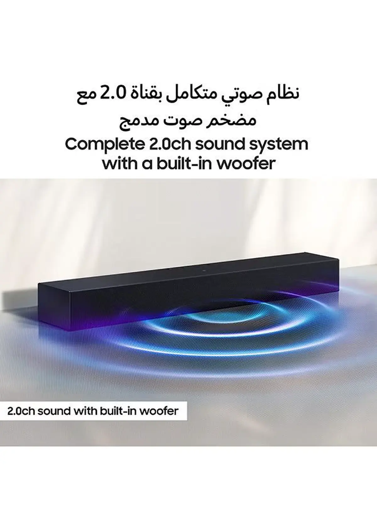 Samsung B-series Soundbar, B400F, 2.0 ch, Subwoofer-2-2