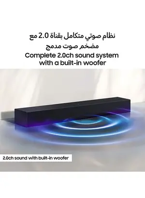 Samsung B-series Soundbar, B400F, 2.0 ch, Subwoofer