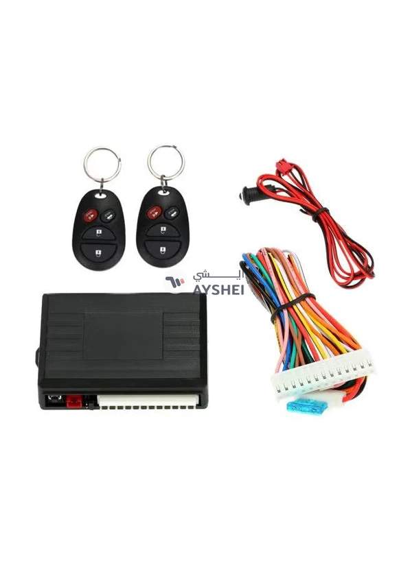 Generic Remote Central Control Box Kit