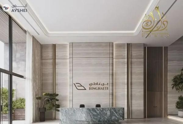 BURJ KHALIFA VIEW|20% Down Payment| High ROI| HAND OVER IN 60 DAYS