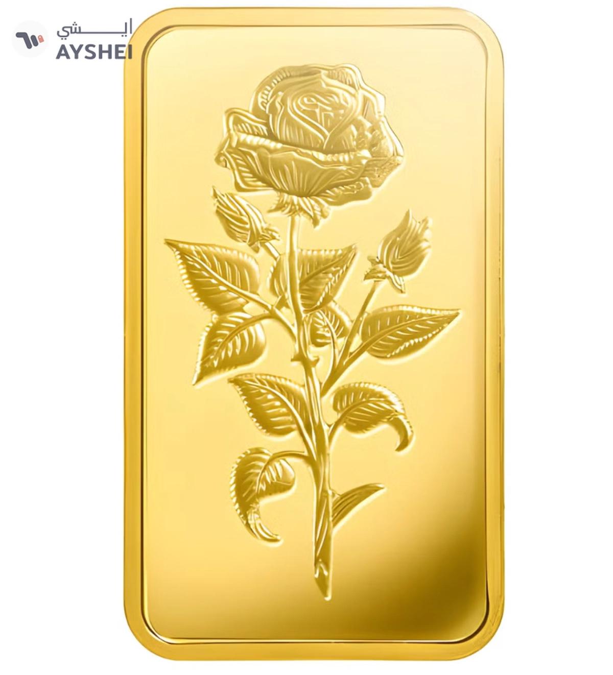 Emirates Gold 5g Gold Bar 999.9 - QR VERIFY-1-1