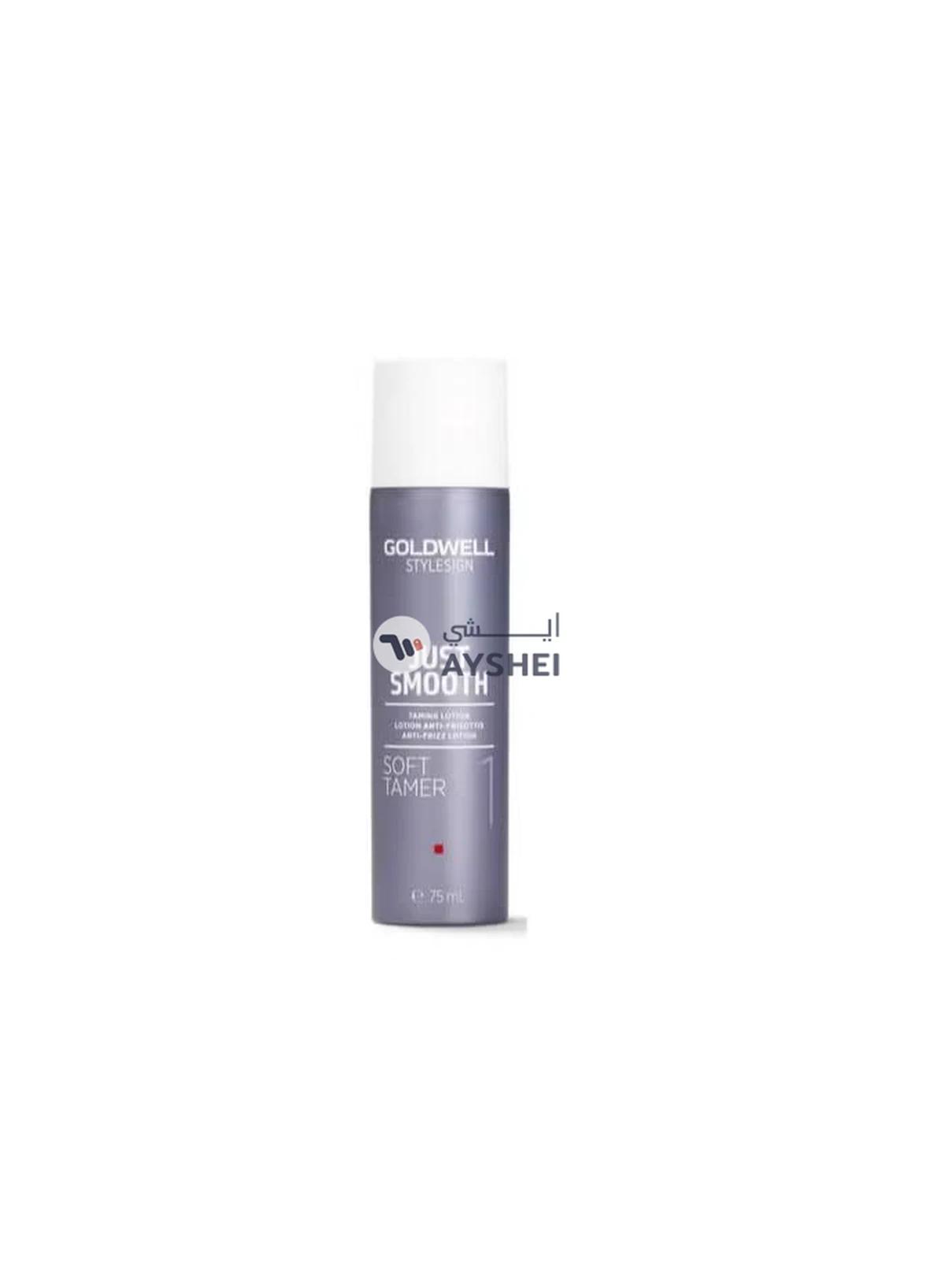 Goldwell StyleSign Smooth Soft hair lotion 75ml-0-0