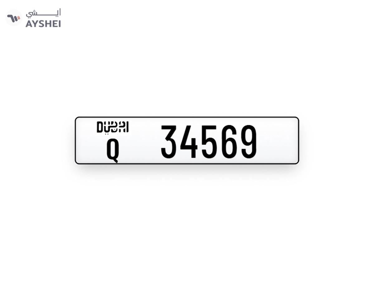 Dubai plate number-0-0