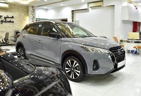 Nissan Kicks ( 2022 Model ) in Grey Color GCC Specs