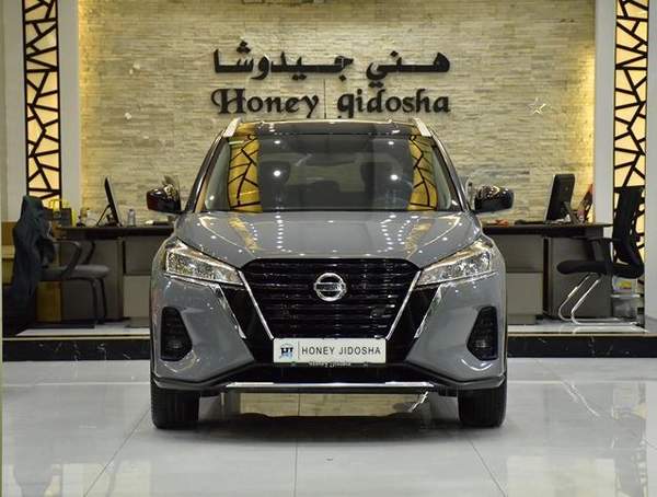 Nissan Kicks ( 2022 Model ) in Grey Color GCC Specs