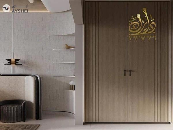 Apartment For Sale in Samana Boulevard Heights, Dubai Land Residence Complex, Dubai