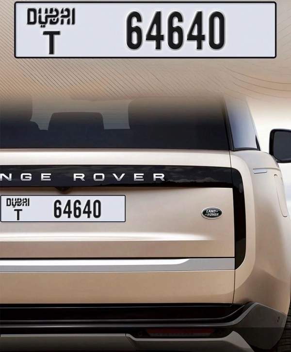 Dubai Plate T 64640