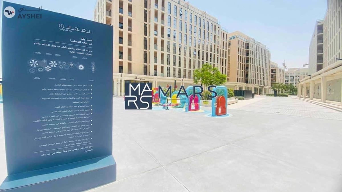 Corner Layout | Spacious | Sharjah Skyline View | Pay only 24% and move-13-13