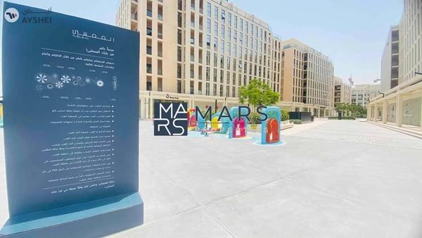 Corner Layout | Spacious | Sharjah Skyline View | Pay only 24% and move