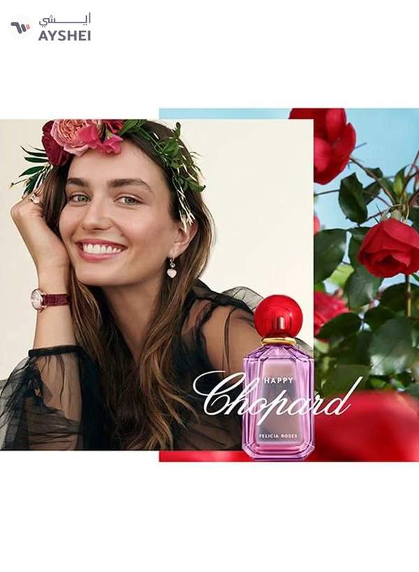 Chopard Happy Felicia Roses EDP 100ml