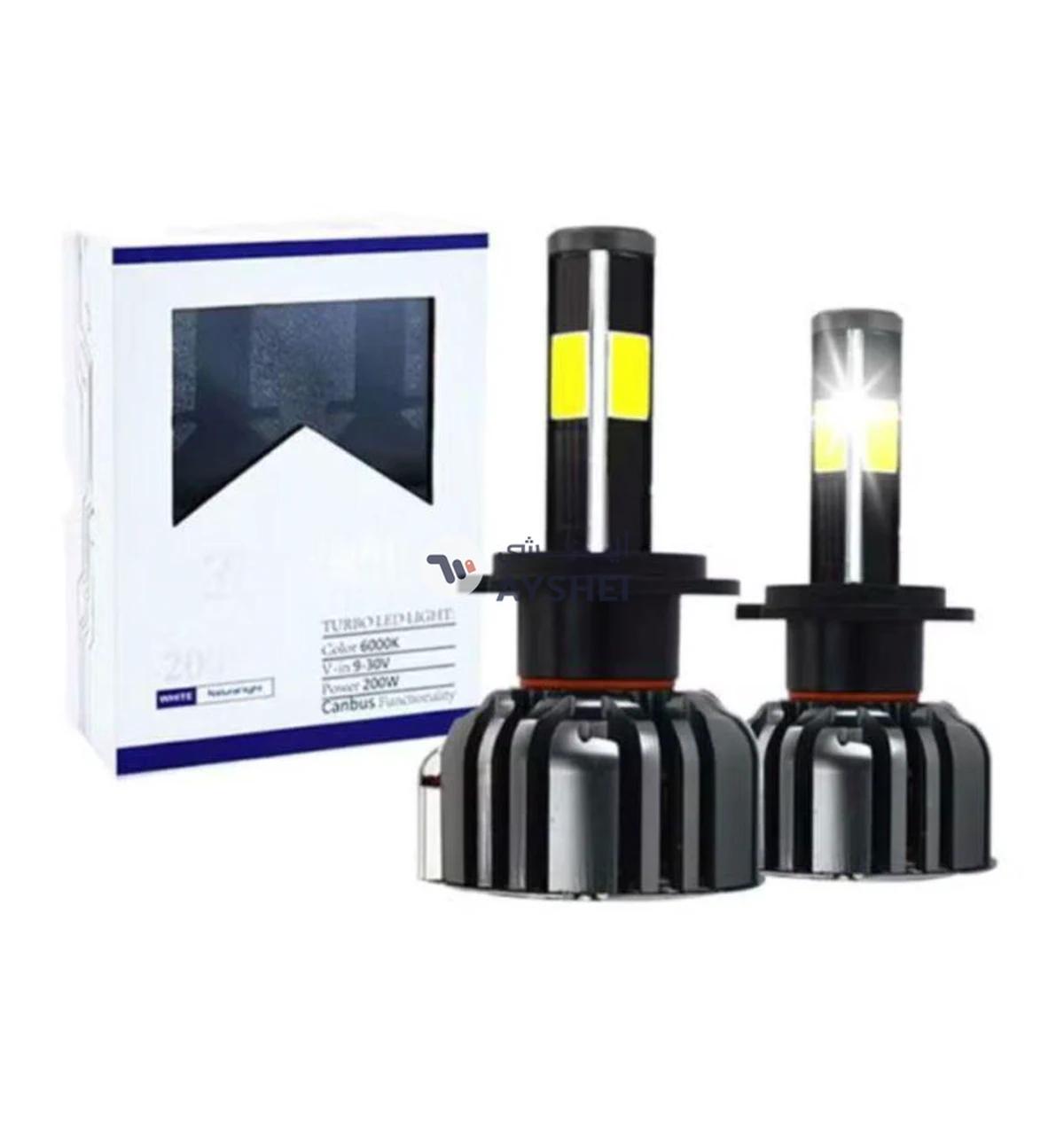 Conpex 2-Piece H13 LED Headlight - 4A-880-1-1